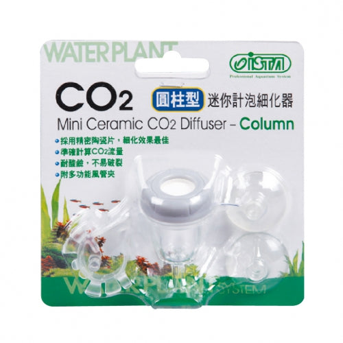 DIFUSOR DE CO2 2 EM 1 GOTA (S) COLUNN I-686 ISTA