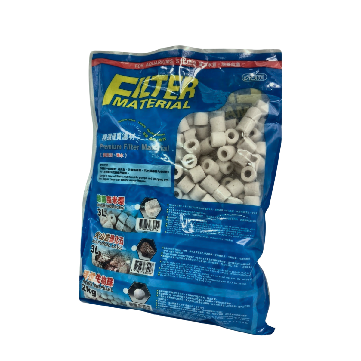 CERAMICA QUARTZITE GLASS 3 LITROS I-224 ISTA