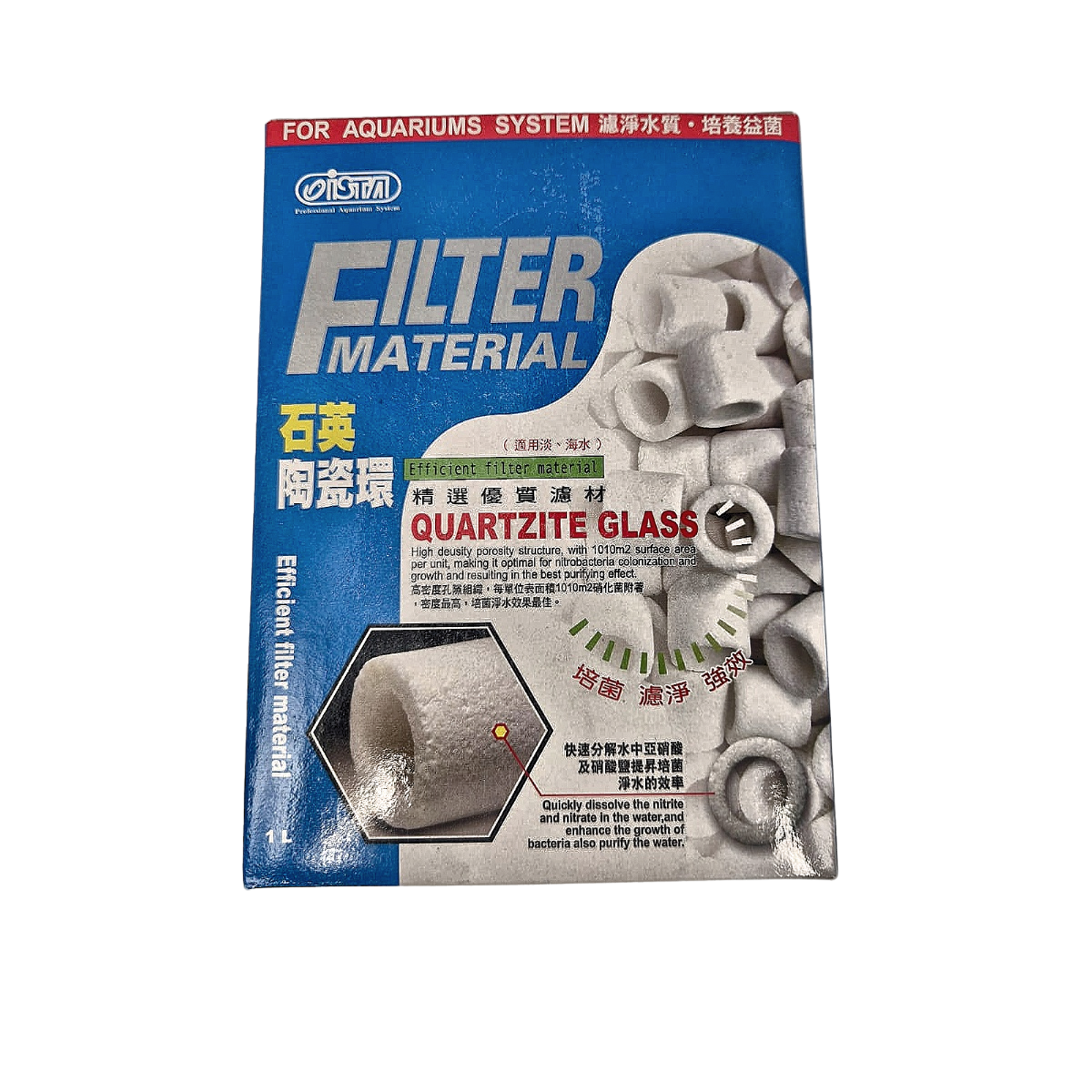 CERAMICA QUARTZITE GLASS 1 LITRO I-257 ISTA