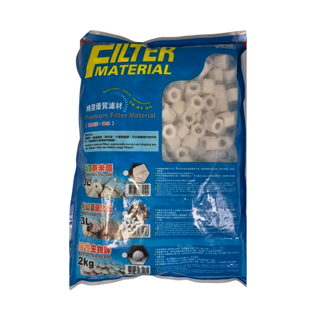 CERAMICA QUARTZITE GLASS HEXAGONAL 3L ISTA