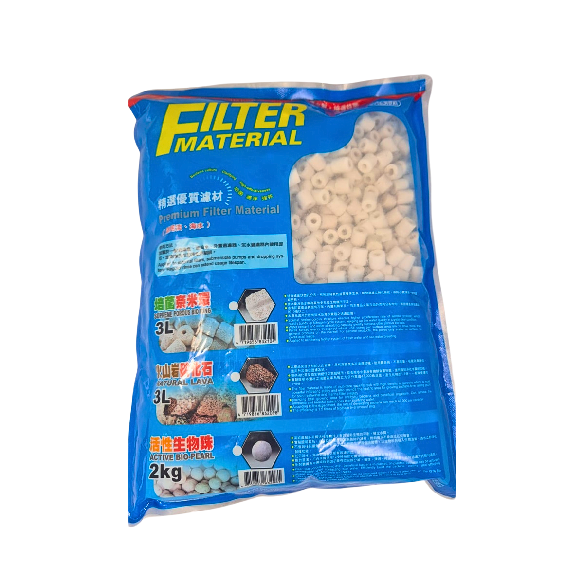 CERAMICA MINI QUARTZITE GLASS 3L I-226 ISTA