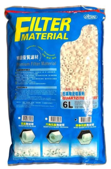 CERAMICA MINI QUARTZITE GLASS 6L I-299 ISTA